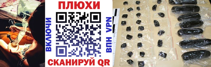 ГАШ 40% ТГК Снежинск
