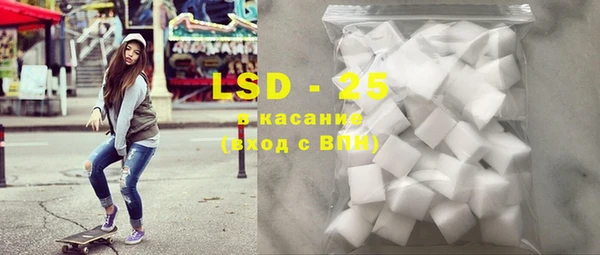mdma Протвино