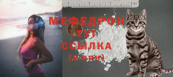 spice Приозерск