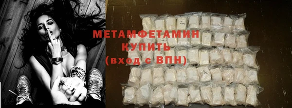 spice Приозерск
