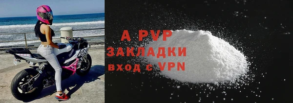 не бодяженный Арсеньев