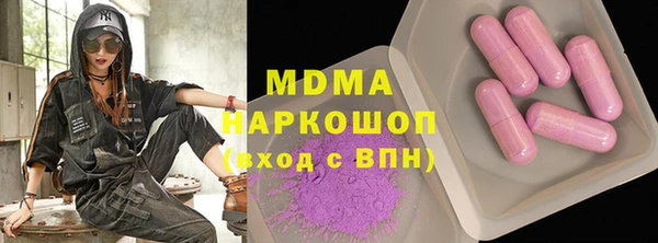 метадон Дмитриев
