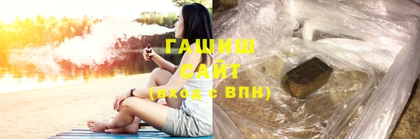 не бодяженный Арсеньев