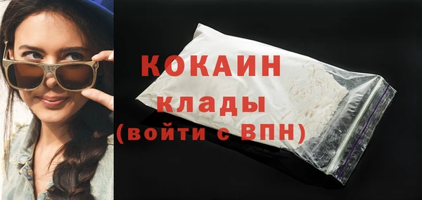 mdma Протвино