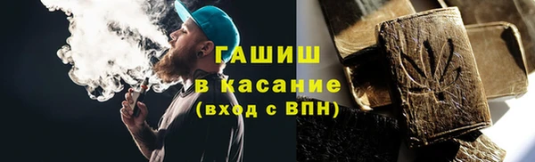кокаин перу Армянск