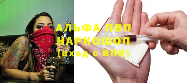 меф Аркадак