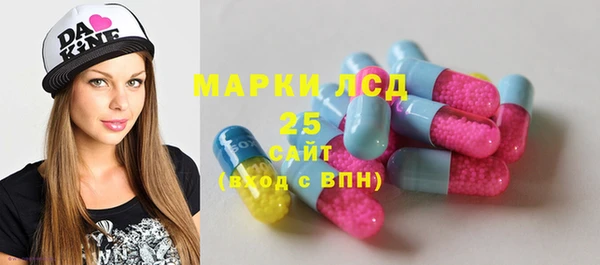 меф Аркадак