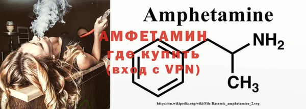 spice Приозерск