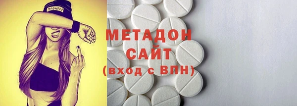 меф Аркадак