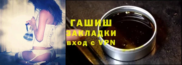 кокаин перу Армянск