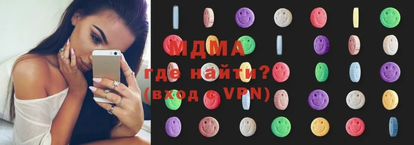spice Приозерск