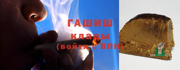 кокаин перу Армянск