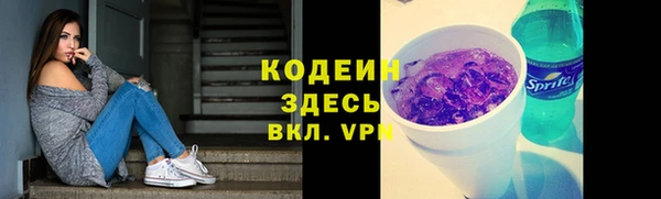 меф Пролетарск