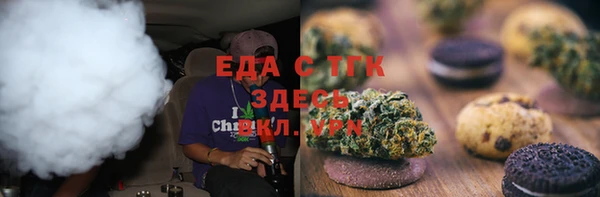 кокаин перу Армянск
