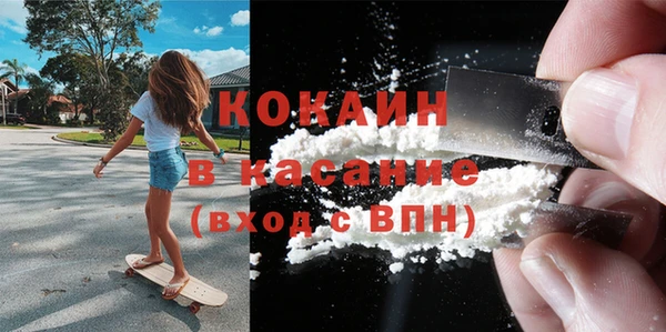 не бодяженный Арсеньев