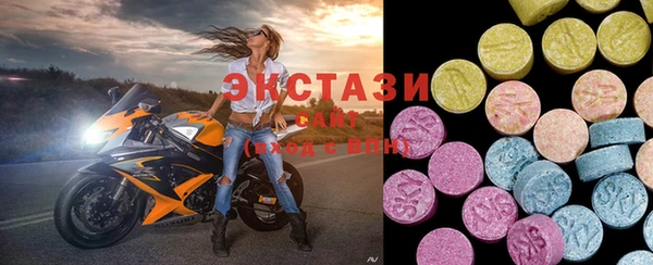 spice Приозерск