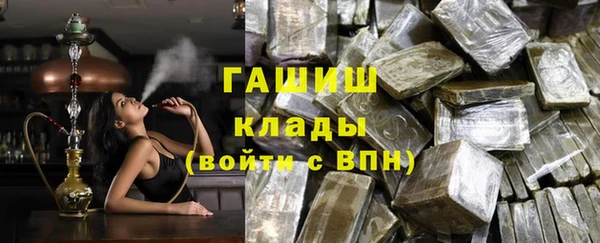 не бодяженный Арсеньев