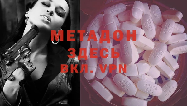 spice Приозерск