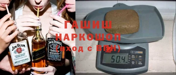 не бодяженный Арсеньев