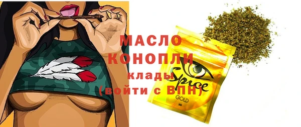 меф Аркадак