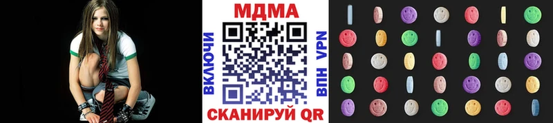 МДМА VHQ  закладка  omg ссылки  Снежинск 