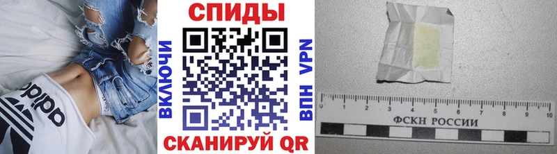 Метамфетамин Methamphetamine  ссылка на мегу ONION  Снежинск 
