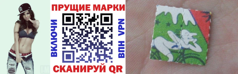 купить   darknet формула  Марки NBOMe 1,5мг  Снежинск 